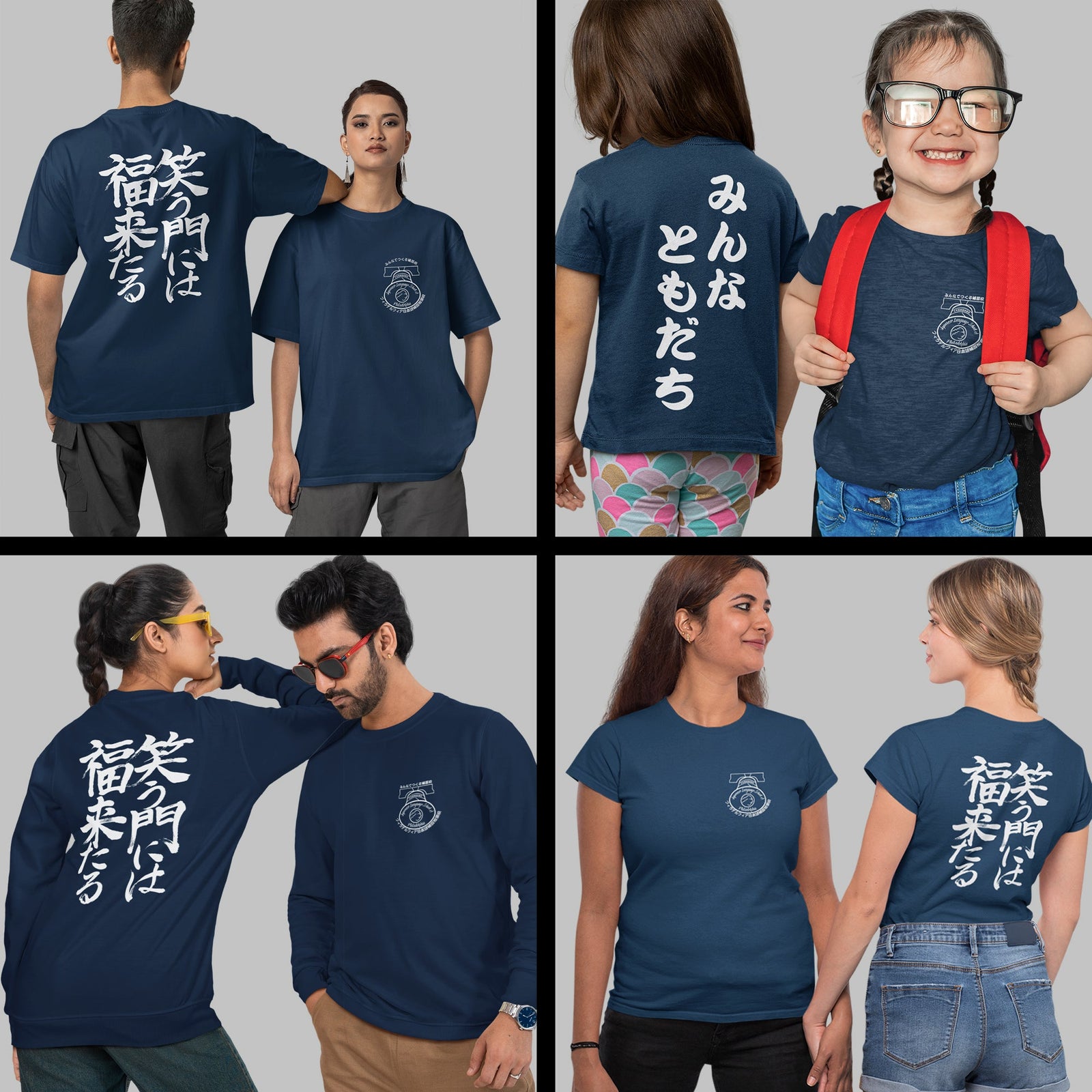 JLSP - Original Clothing