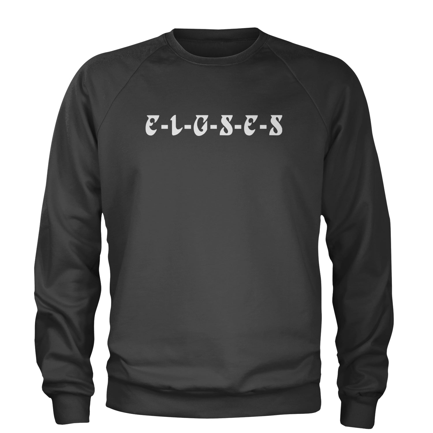 E-L-G-S-E-S Eagles Chant Adult Crewneck Sweatshirt Charcoal Grey