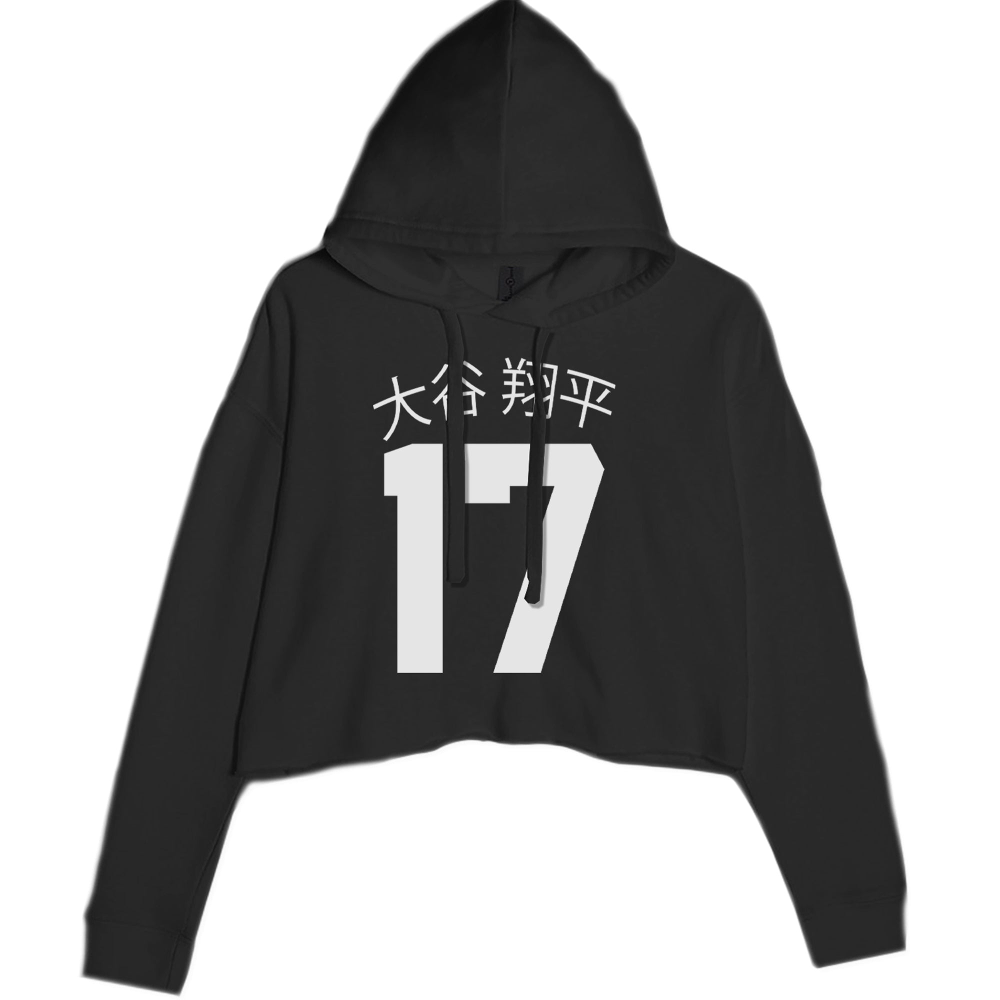 Ohtani Baseball Number Cropped Hoodie Sweatshirt Black
