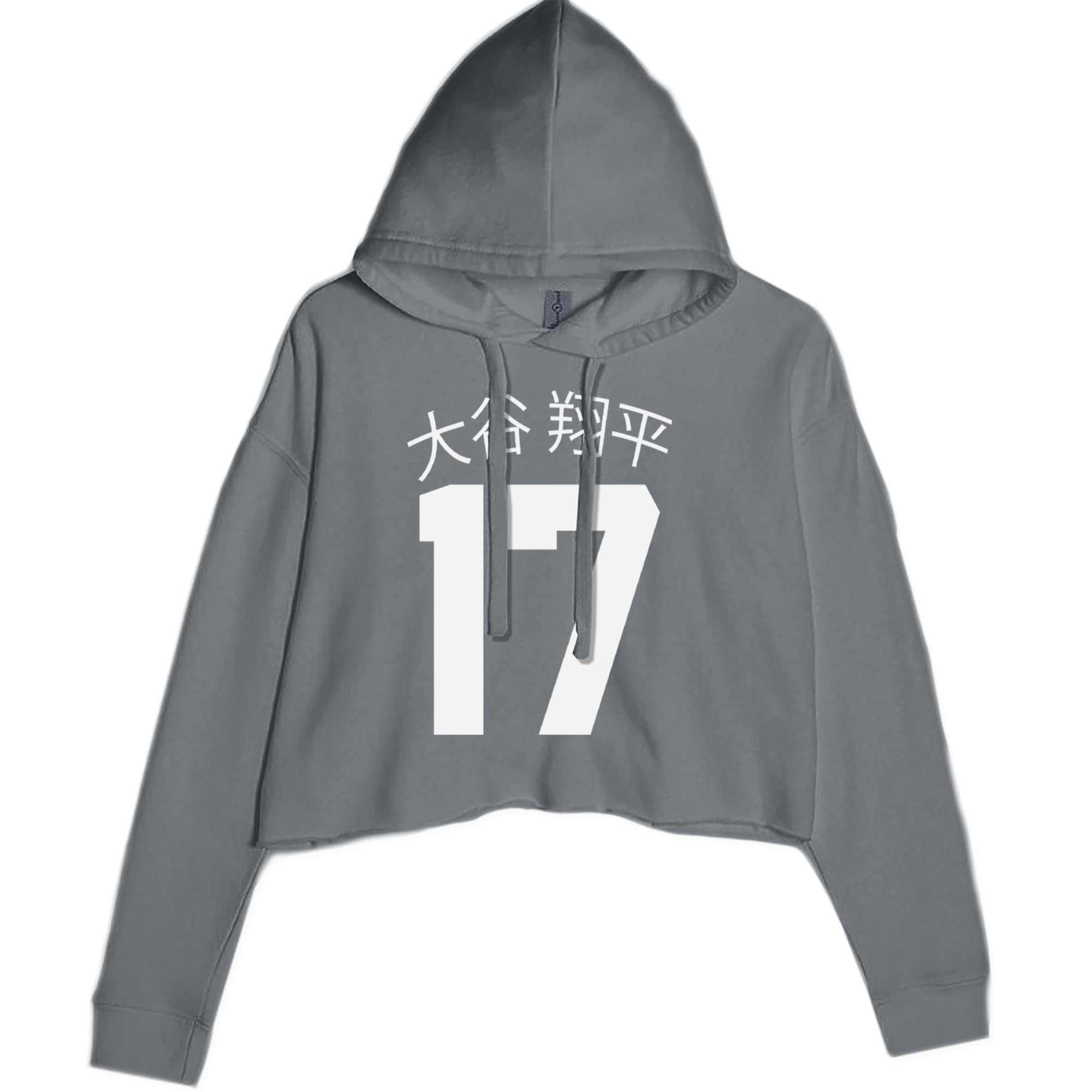 Ohtani Baseball Number Cropped Hoodie Sweatshirt Charcoal Grey