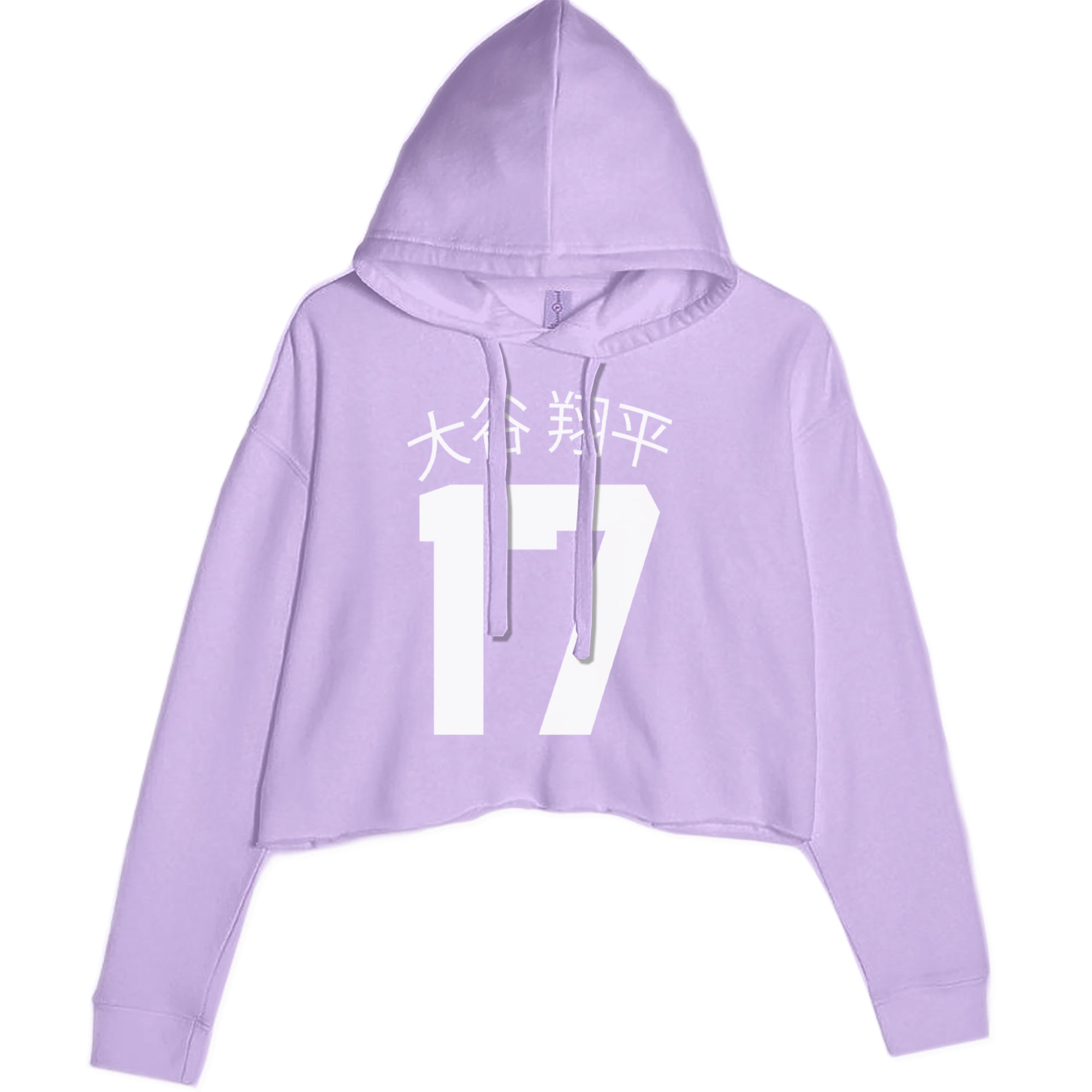Ohtani Baseball Number Cropped Hoodie Sweatshirt Lavender