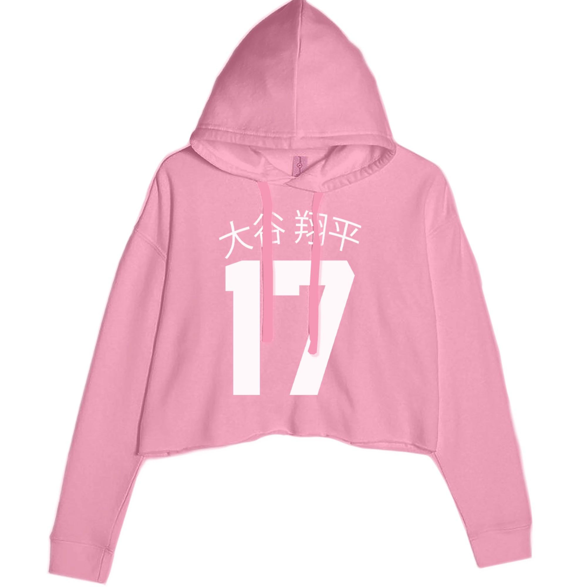 Ohtani Baseball Number Cropped Hoodie Sweatshirt Mauve