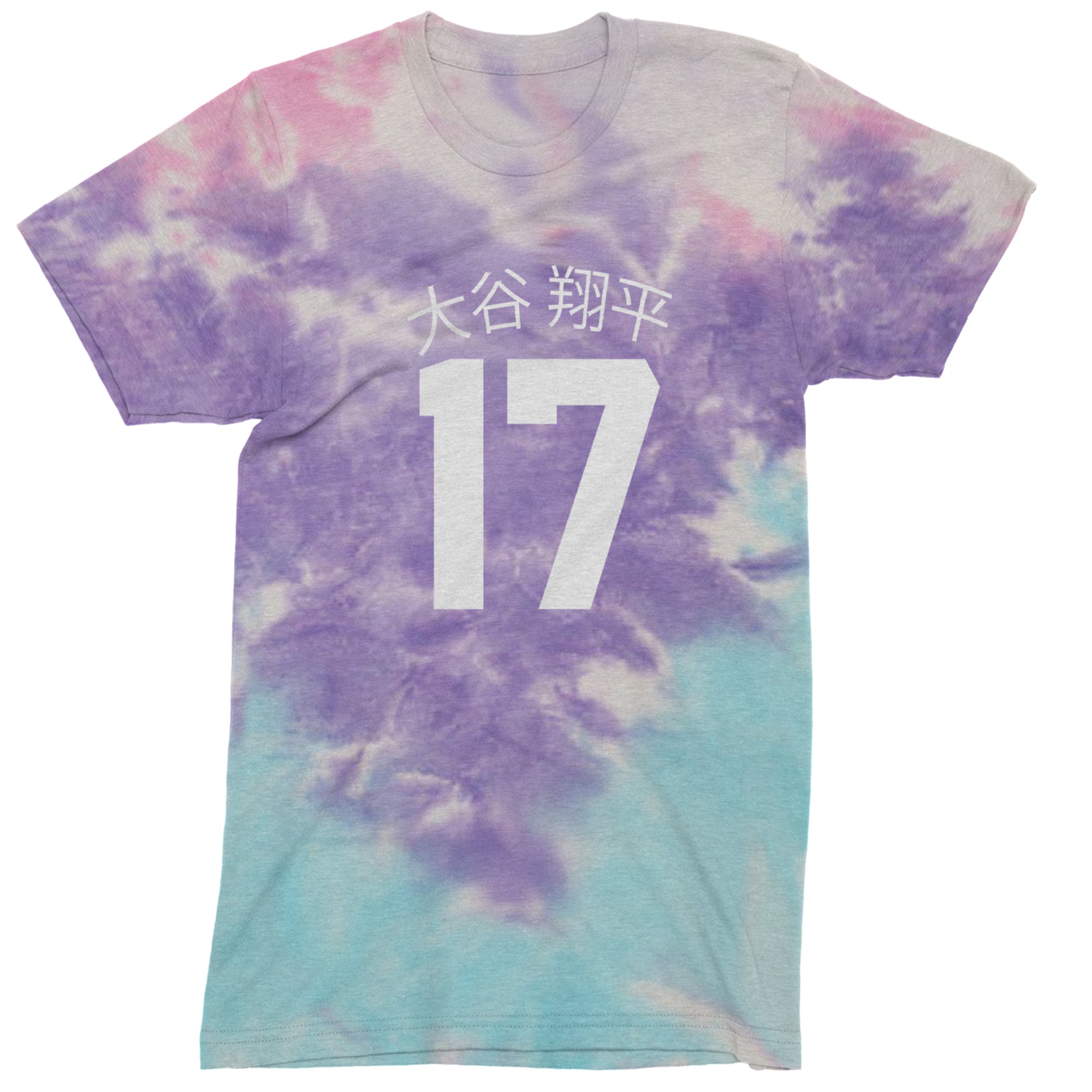 Ohtani Baseball Number Mens T-shirt Tie-Dye Cotton Candy