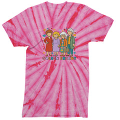 Golden Forever Golden Girls Mens T-shirt Tie-Dye Spider Pink