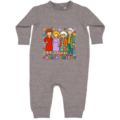 Golden Forever Golden Girls Toddler Hoodie Or Infant Fleece Romper Heather Grey