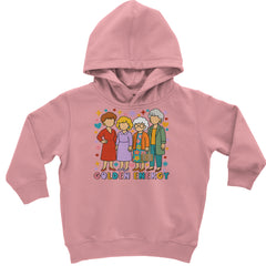 Golden Forever Golden Girls Toddler Hoodie Or Infant Fleece Romper Mauve