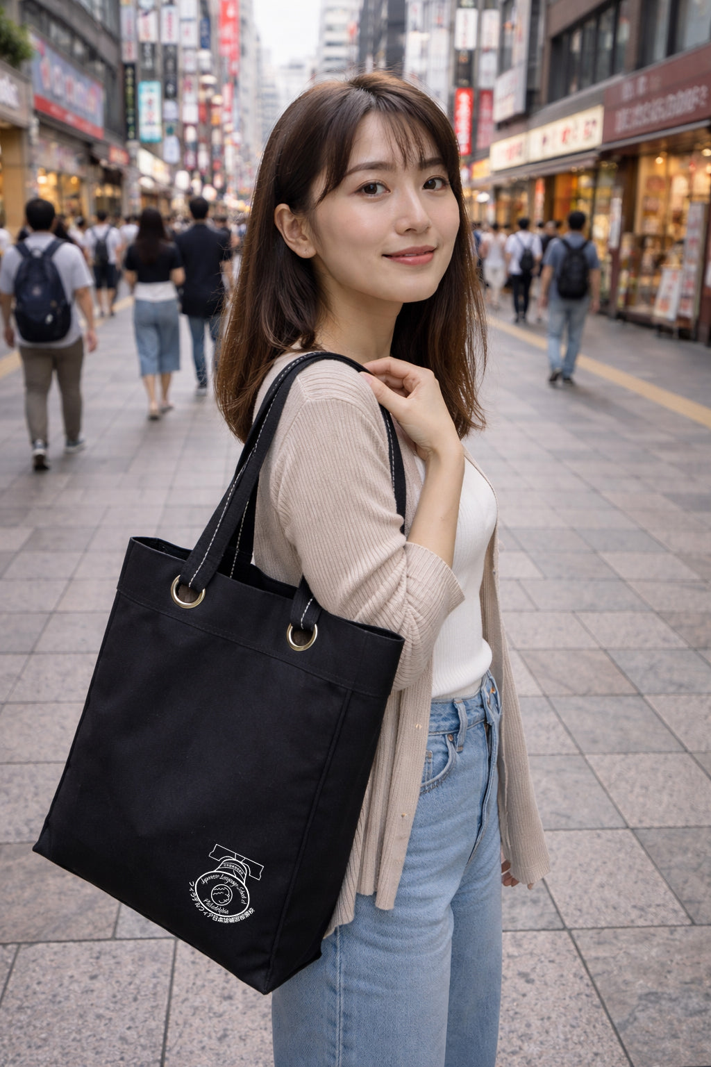JLSP Original Tote Bag