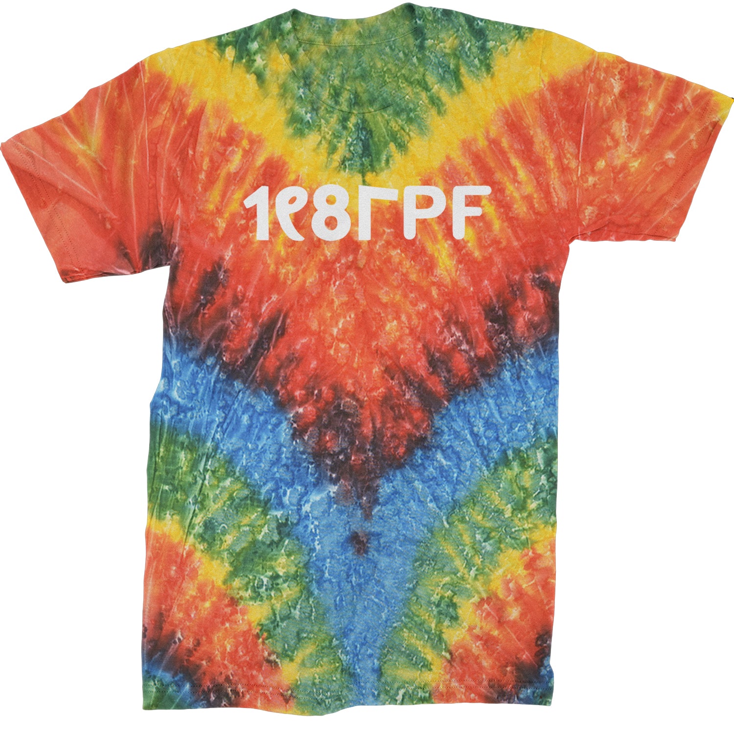 Principle Of Pleasure Retro 80's Miss Jackson  Mens T-shirt Tie-Dye Woodstock