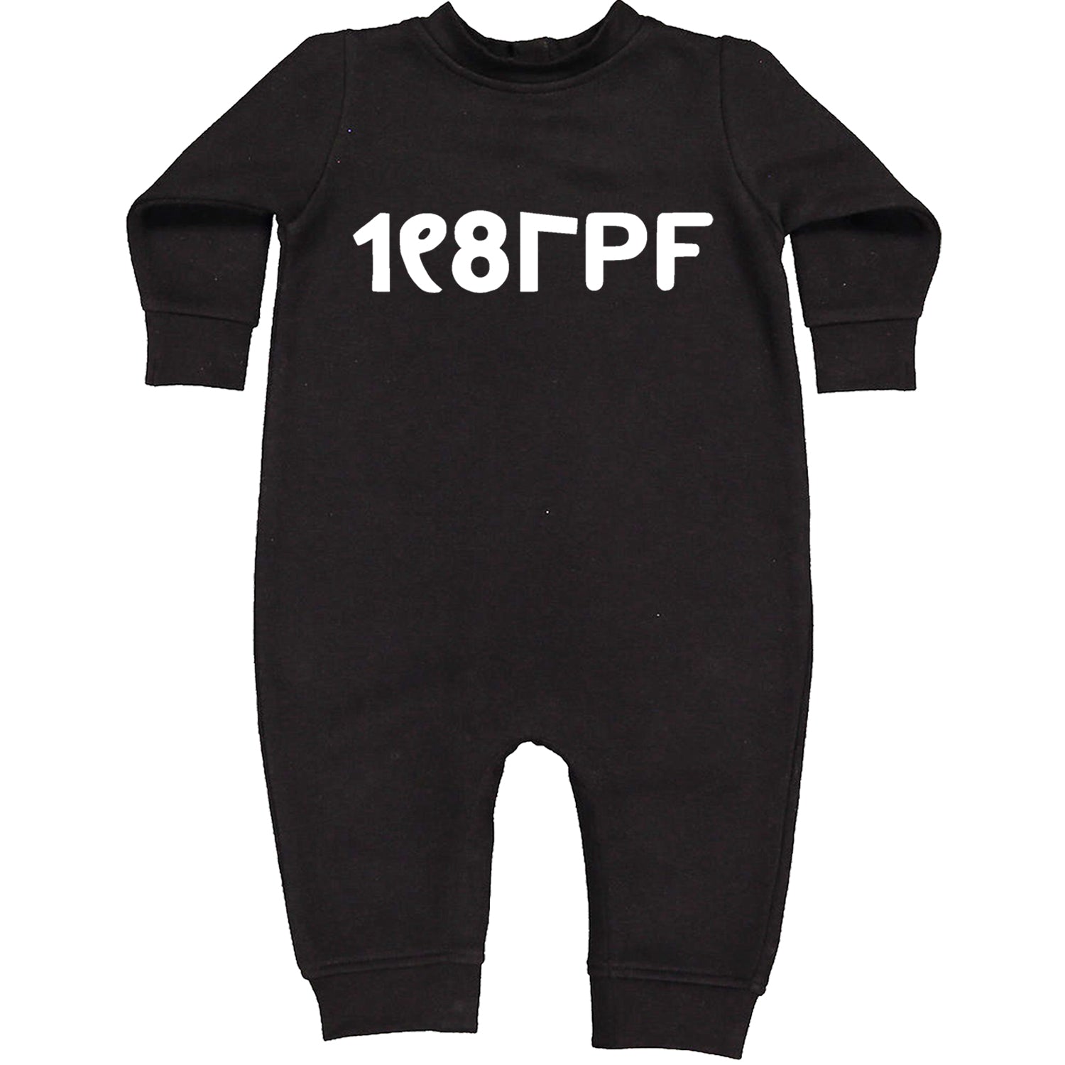 Principle Of Pleasure Retro 80's Miss Jackson  Toddler Hoodie And Infant Fleece Romper Black