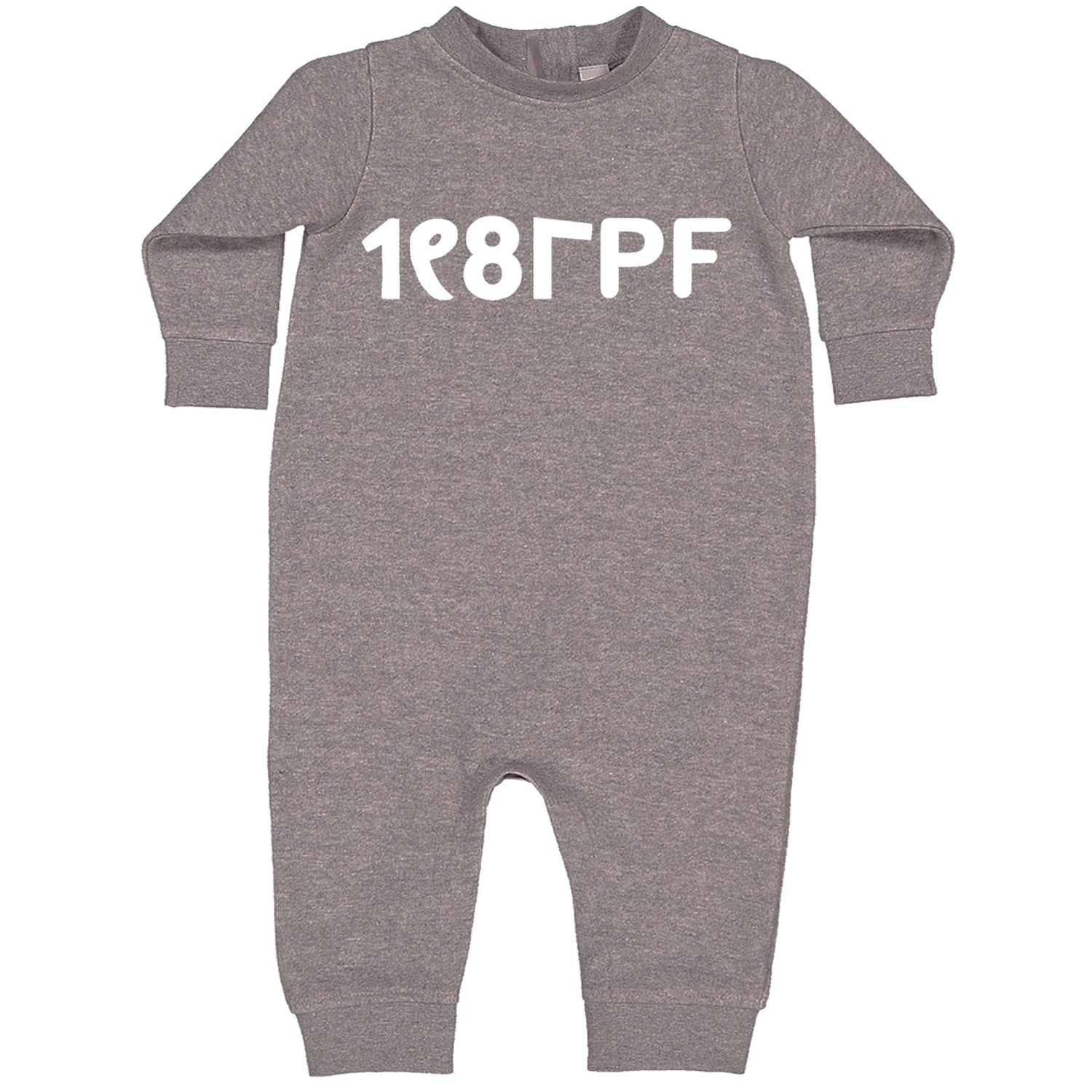 Principle Of Pleasure Retro 80's Miss Jackson  Toddler Hoodie And Infant Fleece Romper Heather Grey