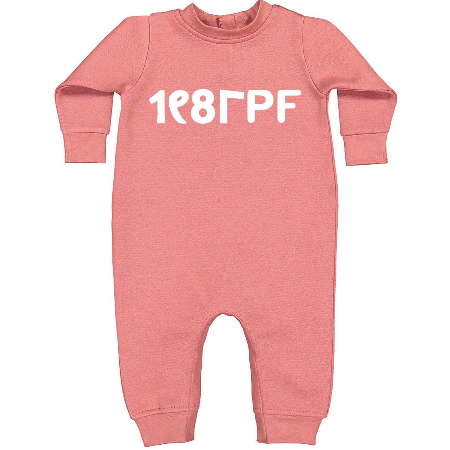 Principle Of Pleasure Retro 80's Miss Jackson  Toddler Hoodie And Infant Fleece Romper Mauve