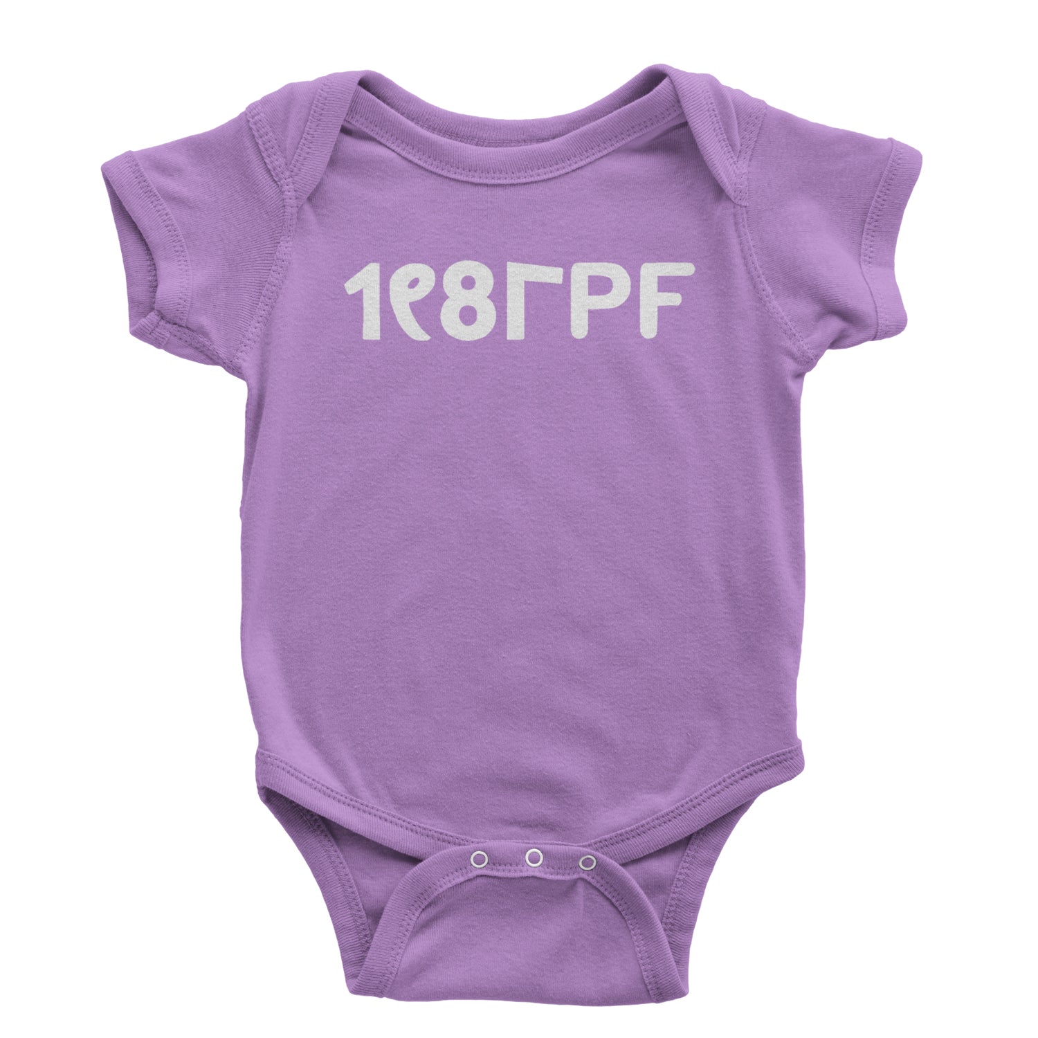 Principle Of Pleasure Retro 80's Miss Jackson  Infant One-Piece Romper Bodysuit and Toddler T-shirt Lavender