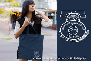 JLSP - Tote Bag