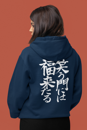 JLSP - Hoodie